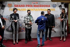 МФСМ 2021 награди