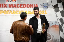 МФСМ 2021 награди