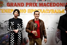 МФСМ 2021 награди
