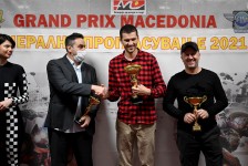 МФСМ 2021 награди