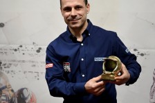 МФСМ 2021 награди