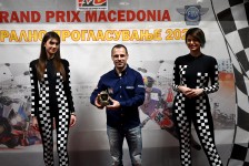 МФСМ 2021 награди