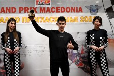 МФСМ 2021 награди
