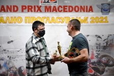 МФСМ 2021 награди