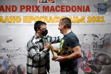 МФСМ 2021 награди