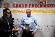 МФСМ 2021 награди