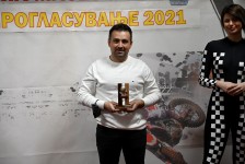 МФСМ 2021 награди