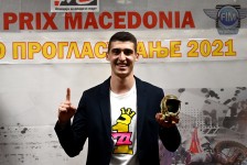 МФСМ 2021 награди