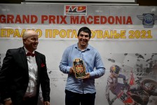 МФСМ 2021 награди