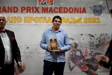 МФСМ 2021 награди