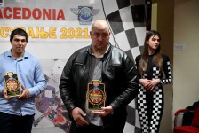 МФСМ 2021 награди