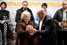 МФСМ 2021 награди