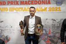 МФСМ 2021 награди