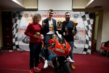 МФСМ 2021 награди