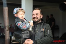 pelenica