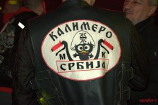 МК Мечки: Winter party 2023