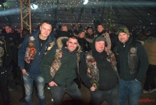 МК Мечки: Winter party 2023
