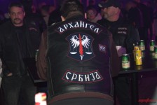 МК Мечки: Winter party 2023