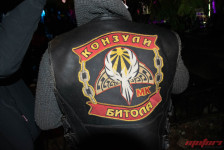POTFAT MC - Hill Party, 25 Years