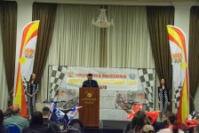 МФСМ - Доделување на награди за 2023