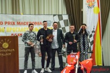 МФСМ - Доделување на награди за 2023