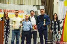 МФСМ - Доделување на награди за 2023