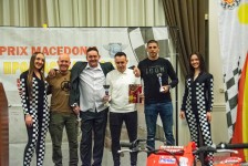 МФСМ - Доделување на награди за 2023