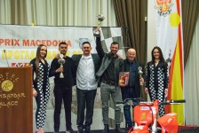 МФСМ - Доделување на награди за 2023