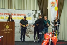 МФСМ - Доделување на награди за 2023