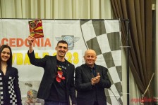 МФСМ - Доделување на награди за 2023