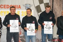 МФСМ - Доделување на награди за 2023