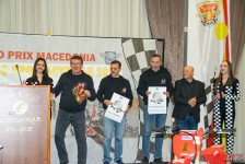 МФСМ - Доделување на награди за 2023