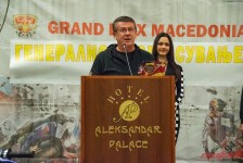 МФСМ - Доделување на награди за 2023