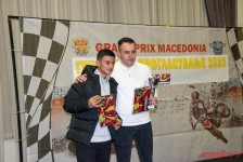 МФСМ - Доделување на награди за 2023