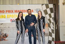 МФСМ - Доделување на награди за 2023