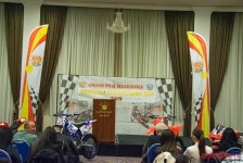 МФСМ - Доделување на награди за 2023