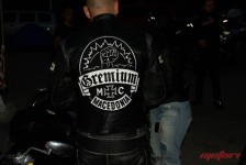 MK Free Riders