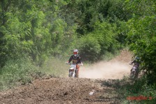 Орман Мотокрос 2025