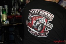 MK Dragons Vinica