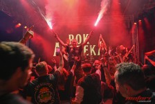 Мото собир МК Црна Река 2026
