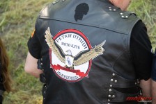 Отварање на сезона МАМ 2026