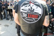 Отварање на сезона МАМ 2026