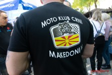 Отварање на сезона МАМ 2026