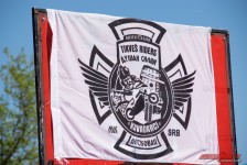 Отварање на сезона МАМ 2026