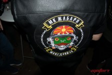 Зимска забава No limit 