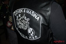 Зимска забава No limit 