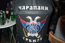 Зимска забава No limit 