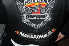 Зимска забава No limit 