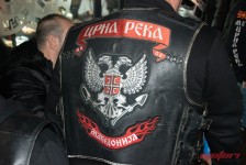 Зимска забава No limit 