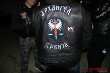 4-ти роденден MCC Free Spirit 